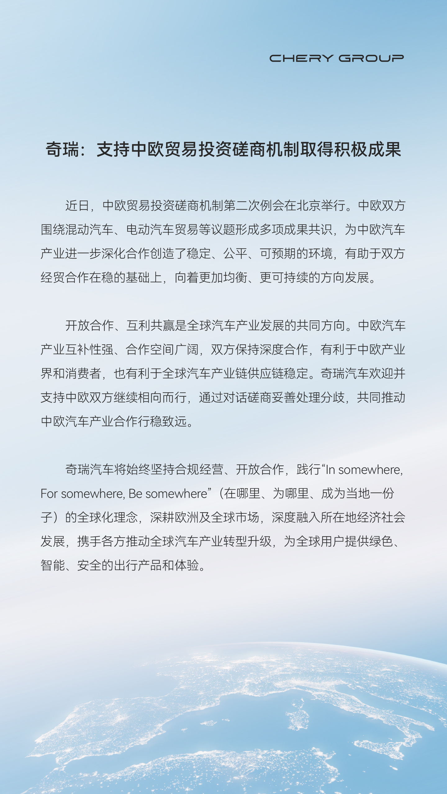 爱游戏5